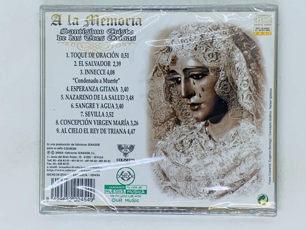 即決CD A la Memoria / Santisimo Cristo de las Cres Caidas / 未開封 激レア Z01_画像2