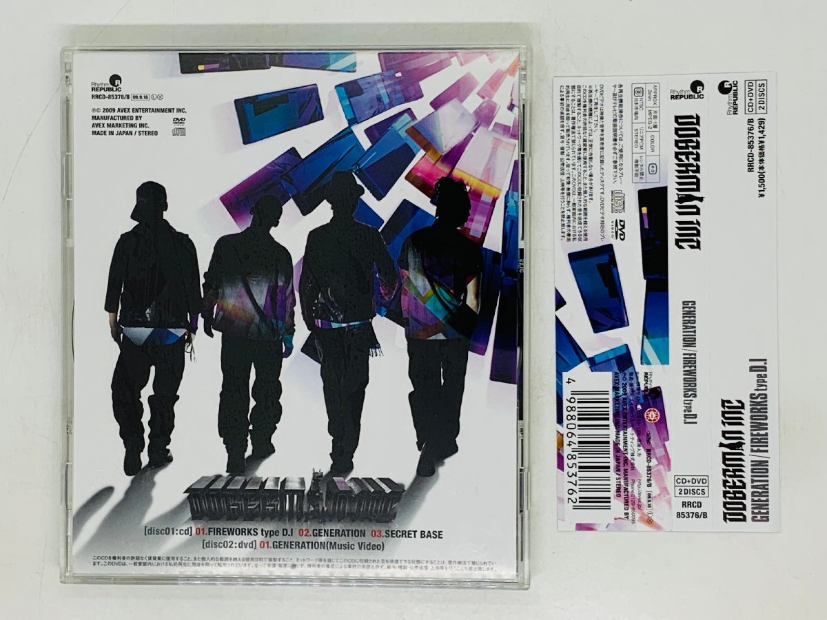 即決CD+DVD DOBERMAN INC ドーベルマンインク GENERATION FIREWORKS typeD.I 帯付き X13_画像2