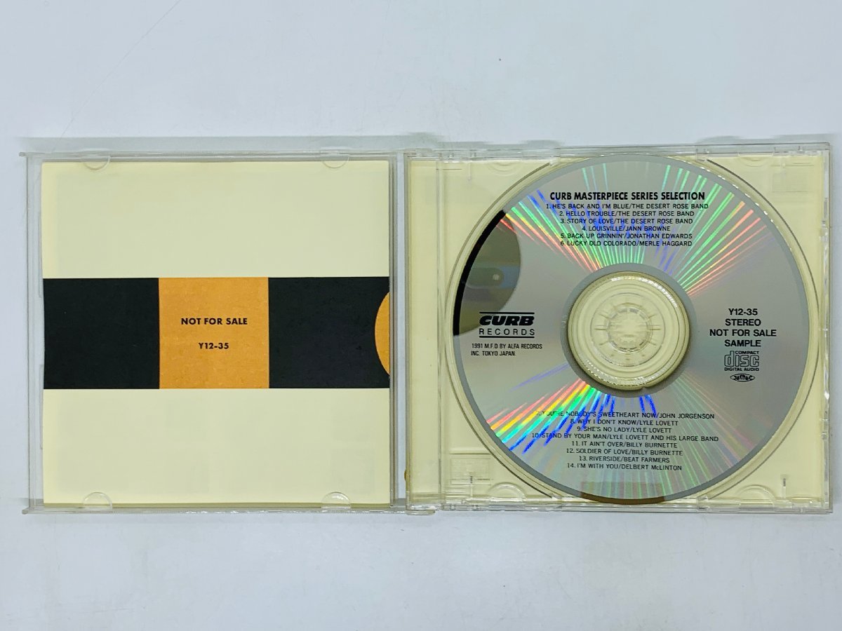 即決CD CURB MASTERPIECE SERIES SELECTION Y12-35 / カーブ・マスターピース・シリーズ・セレクション K04_画像3