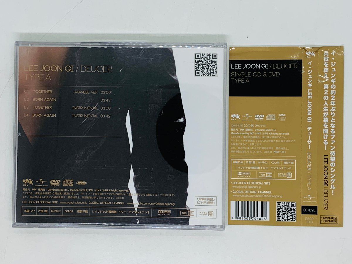 即決CD LEE JOON GI DEUCER TYPE.A / イ・ジュンギ デューサー / TOGETHER , 別れ / アルバム 帯付き(凹みあり) K06_画像2