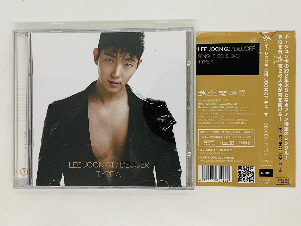 即決CD LEE JOON GI DEUCER TYPE.A / イ・ジュンギ デューサー / TOGETHER , 別れ / アルバム 帯付き(凹みあり) K06_画像1