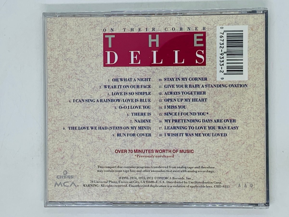 即決CD THE DELLS / ON THEIR CORNER / THE BEST OF THE DELLS / ザ・デルズ アルバム I05_画像2