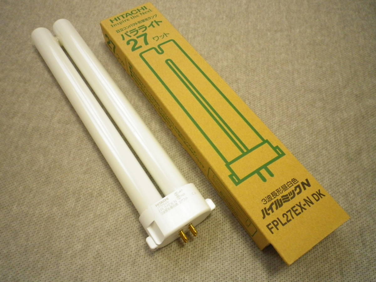 ヤフオク! - 1本単価 HITACHI☆日立 パラライト 27ワット ハ...