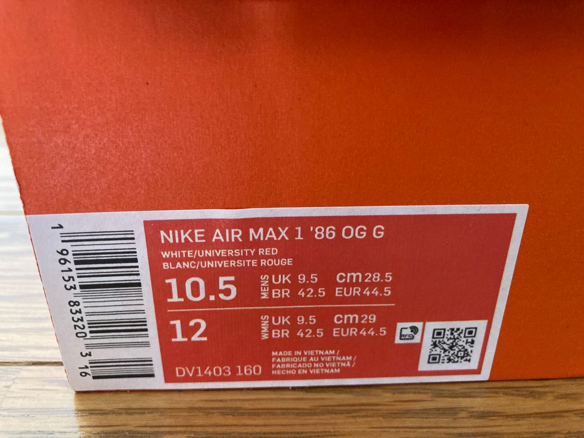 NIKE AIR MAX 1 86 OG GOLF 28.5cm 新品