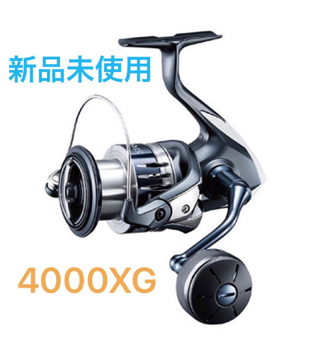 新品未使用】シマノ shimano ストラディック SW 4000XG | venezafoods