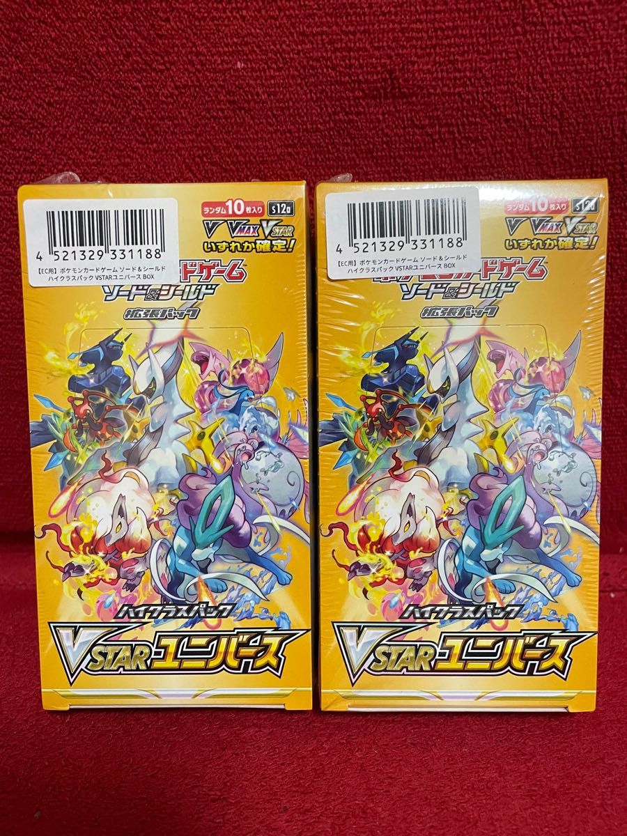 ポケモン トリプレットビート パラダイムトリガー vstarユニバース BOX-