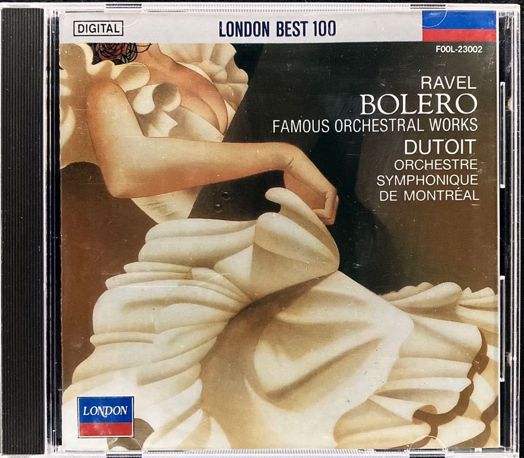 CD/ ラヴェル：ボレロ、スペイン狂詩曲、ダフニスとクロエ、亡き王女、ラ・ヴァルス / デュトワ&モントリオール響_画像1