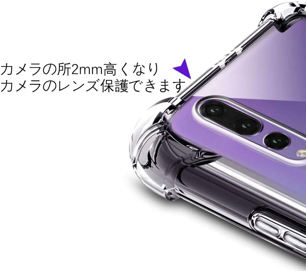 Motorola Moto G9 Play ケース クリア カバー　ストラップホール付き