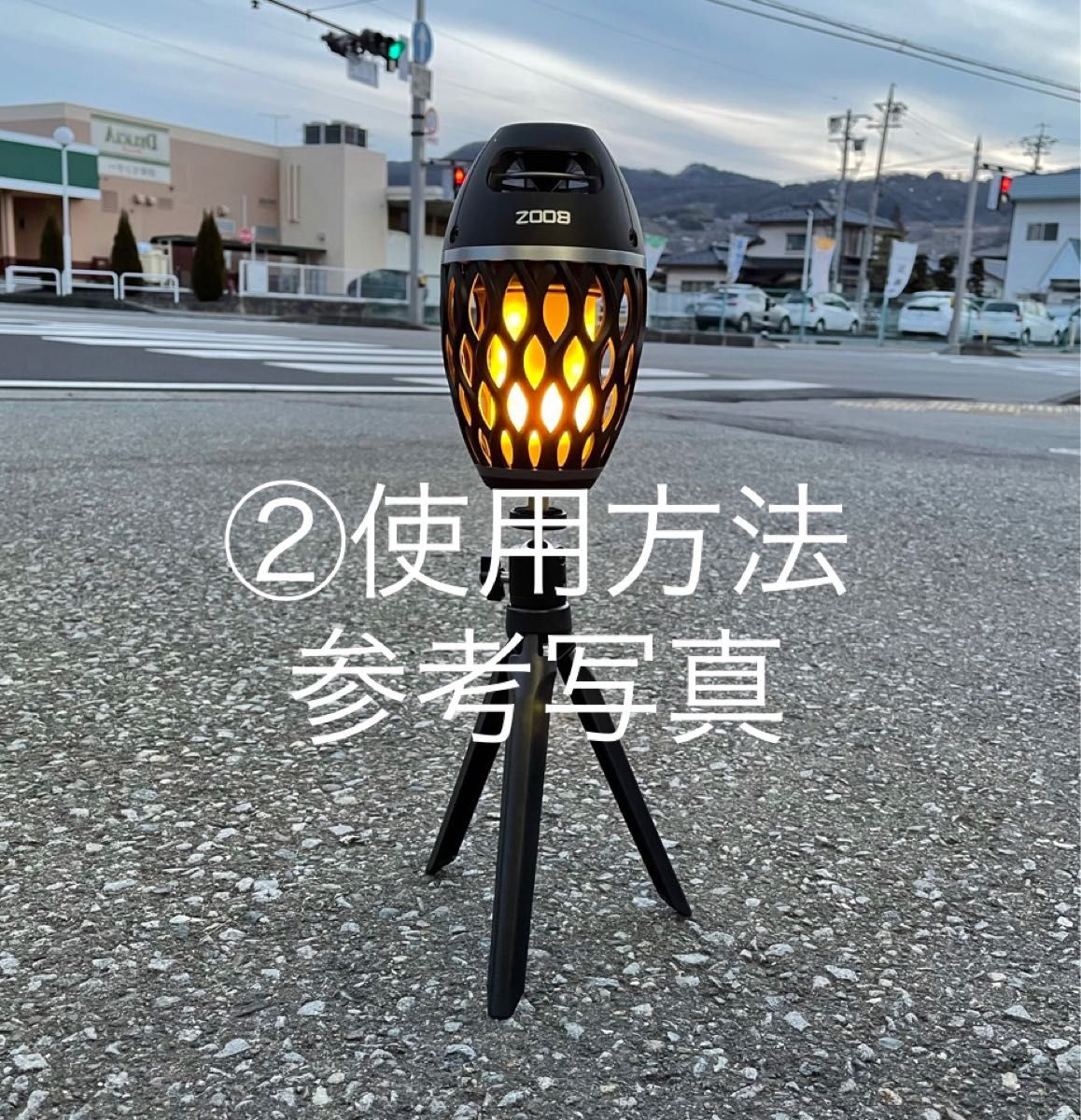 変換アダプタ 炎音 三脚 クレイモア エッジスタンド ZEROCO38