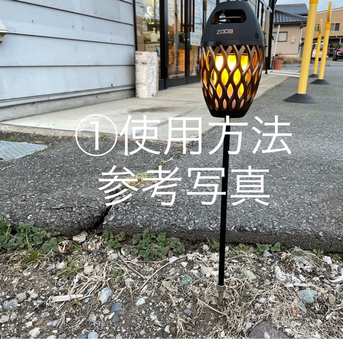 変換アダプタ 炎音 三脚 クレイモア エッジスタンド ZEROCO38