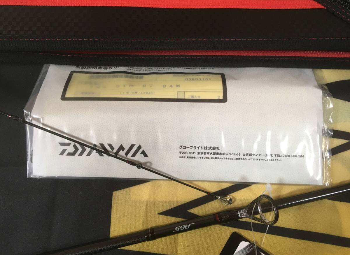 ★新品未使用★　Daiwa ダイワ　エメラルダス STOIST RT 84M　エメラルダス ストイスト RT エギング 未記入保証書