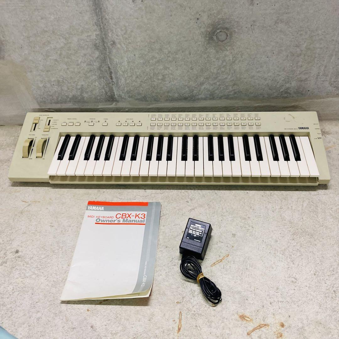 YAMAHA MIDIキーボード CBX-K3 basquettotal.com