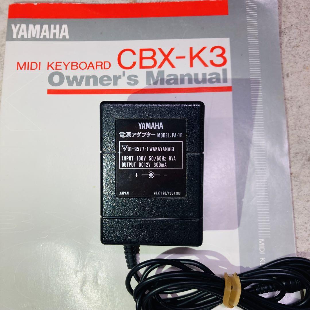 年間定番 YAMAHA CBX-K3 MIDIコントロールキーボード parceirocfc.com.br