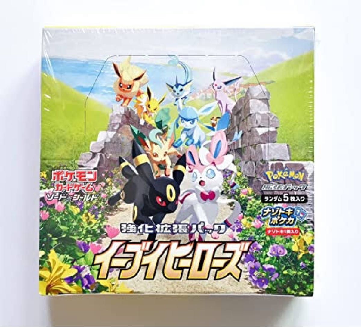 ポケモンカードゲーム イーブイヒーローズ box 新品 未開封 シュリンク