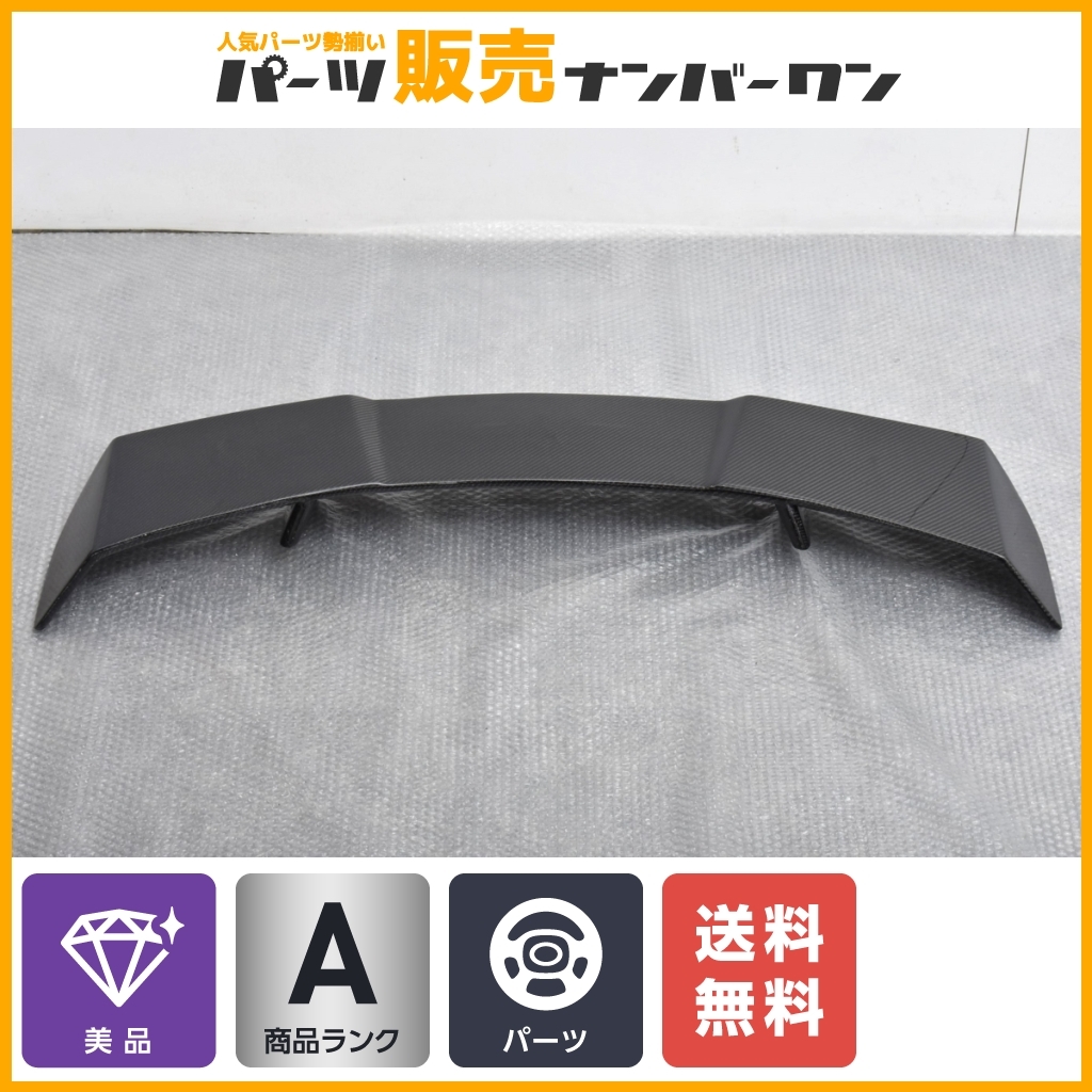 [ beautiful goods rare goods ]Kerberoskerube Roth K\'s style Mercedes Benz W176 A Class for carbon rear wing 3D real carbon AK-2-104