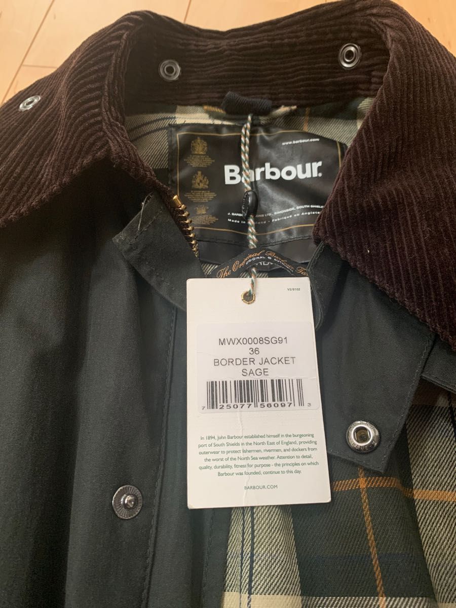 Barbour(バブアー)】Border(ボーダー)メンズ 3 36オイルド