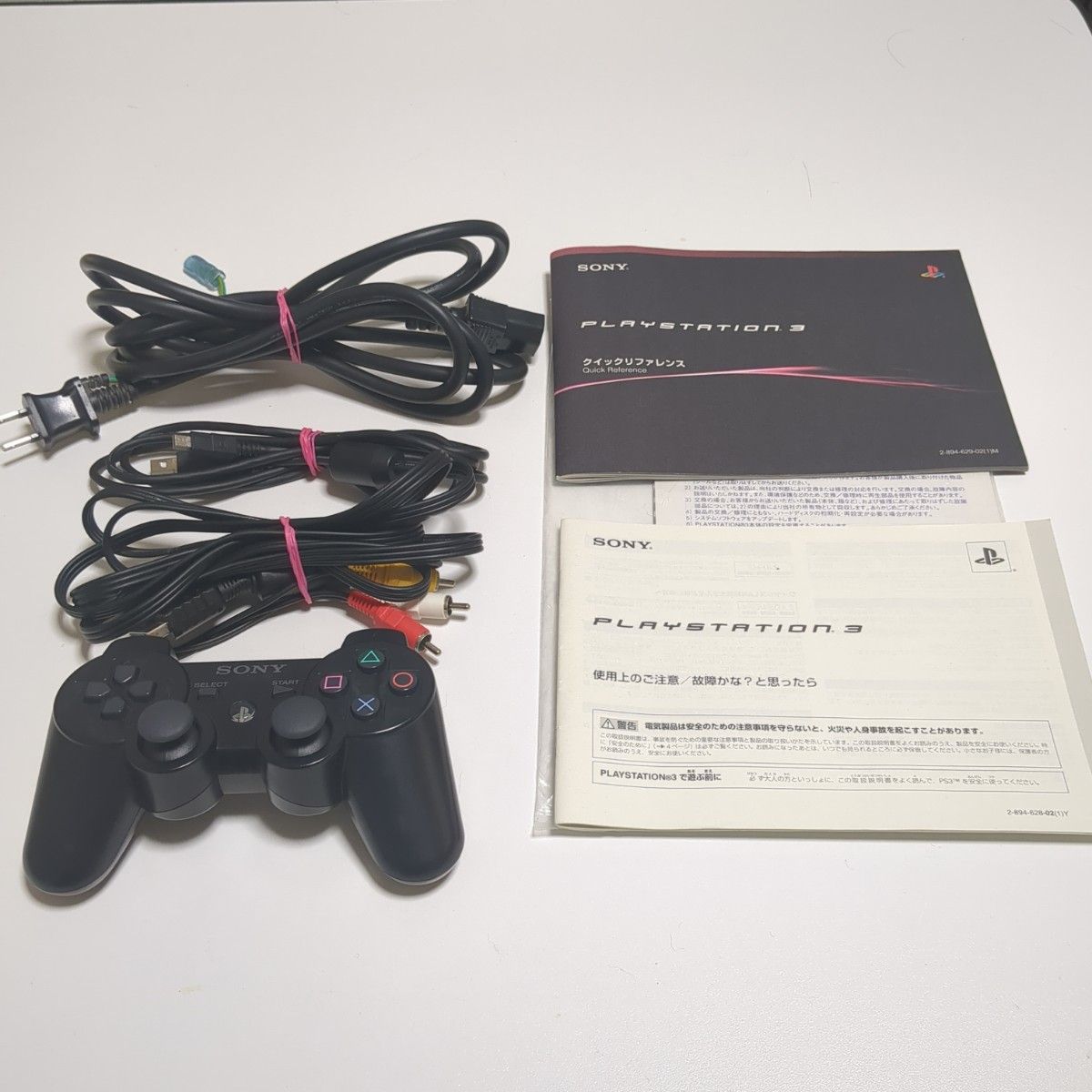 PS3中古本体 GB CECHA 動作品 希少な日本製＋おまけソフト付き