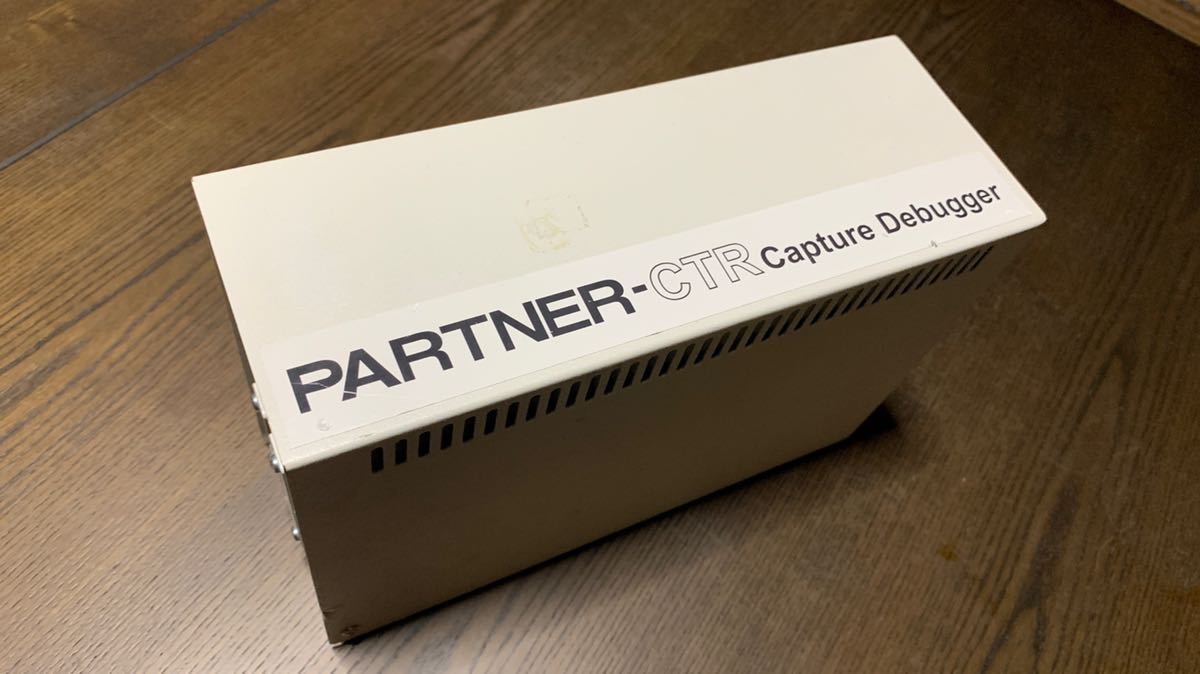 NINTENDO 3DS 開発機 PARTNER-CTR Capture Debugger ジャンク NINTENDO 3DS 開発機 PARTNER-CTR Capture Debugger ジャンク
