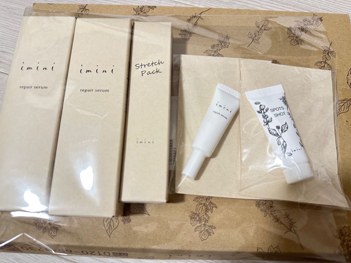 新登場 イミニ 化粧品 乳液 美容液 サンプル imini amen.com.sg