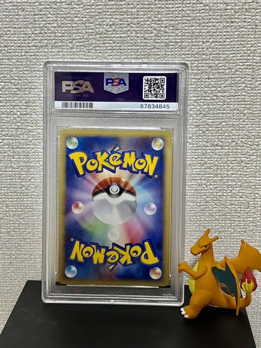 ヤフオク! - PSA10ブラッキー 025/P マクドナルドプロモ カー...
