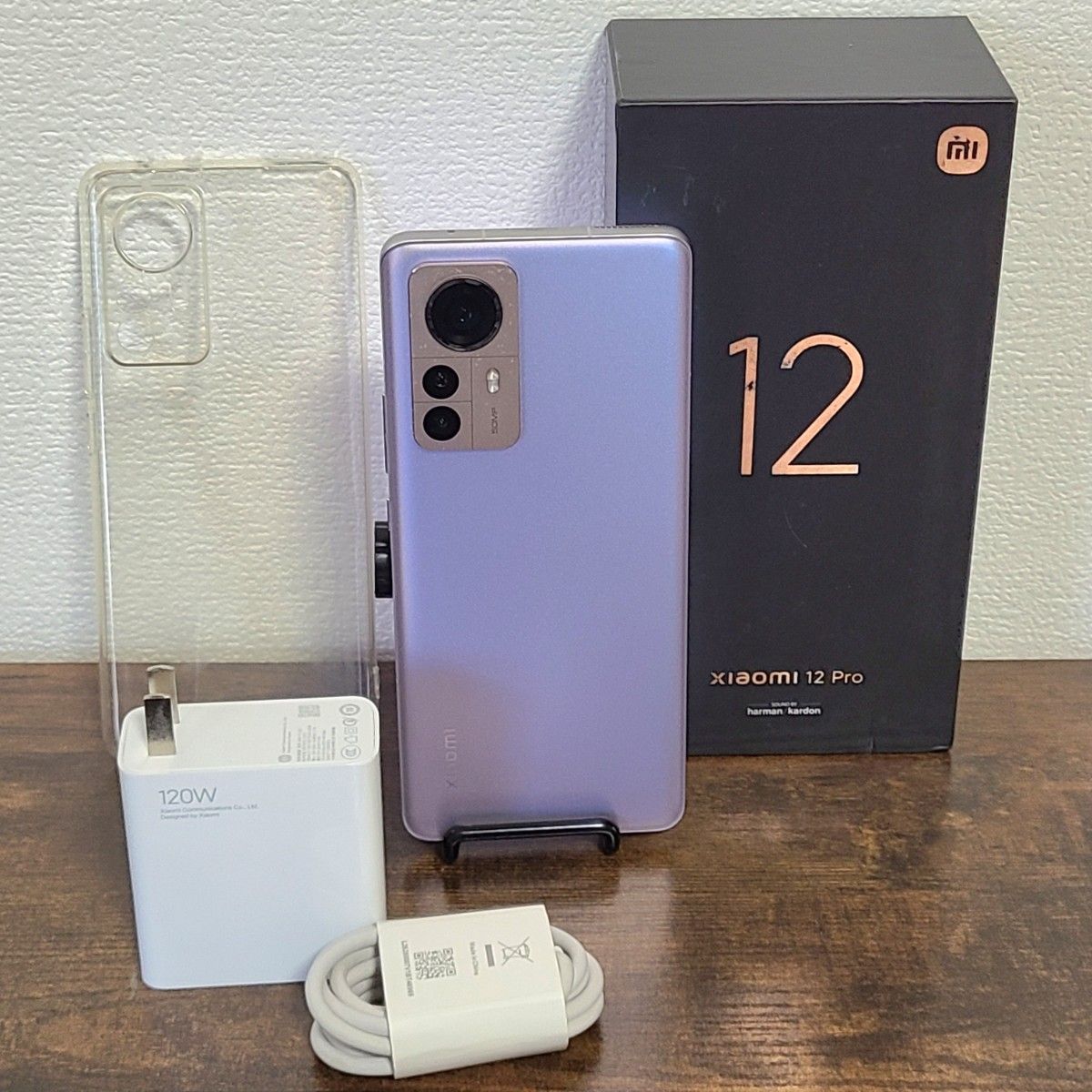 贅沢品 Xiaomi 12T Pro 12GB 256GB グローバル版 romaydesarrollos.com.ar