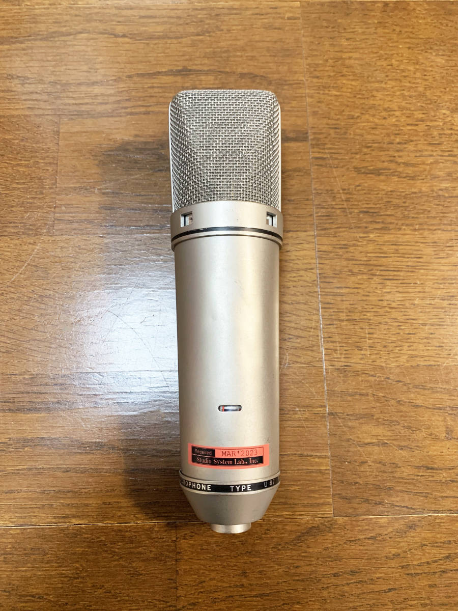 Neumann U87 ヴィンテージ(80年代中期)この3月にメンテ済