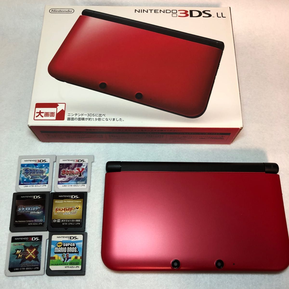 ニンテンドー 3DS LL ソフト付き