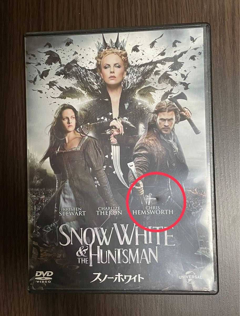 スノーホワイト　白雪姫　DVD
