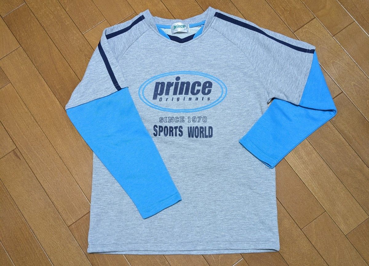 prince　長袖　トレーナー　重ね着風　150cm