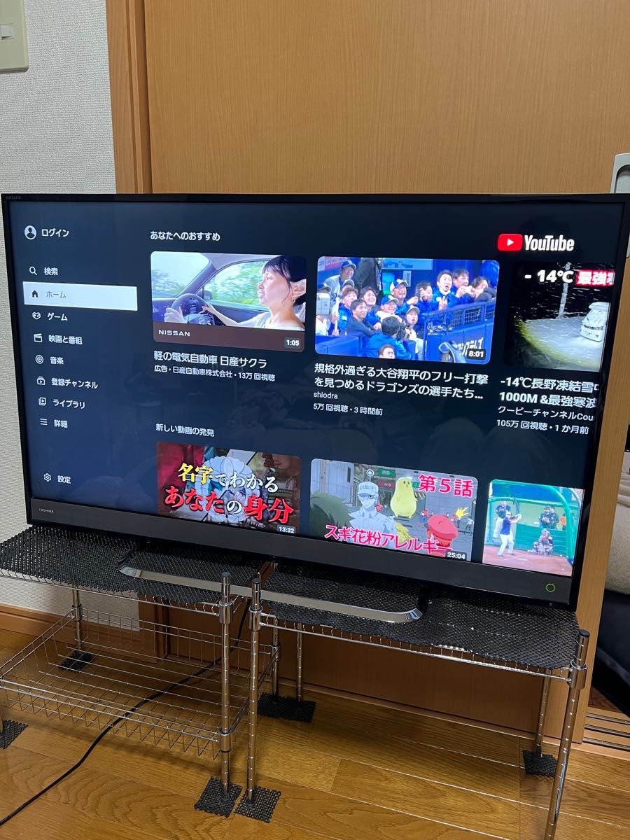 再再販! TOSHIBA REGZA M510X REGZA 40M510X TOSHIBA - ricardosantos