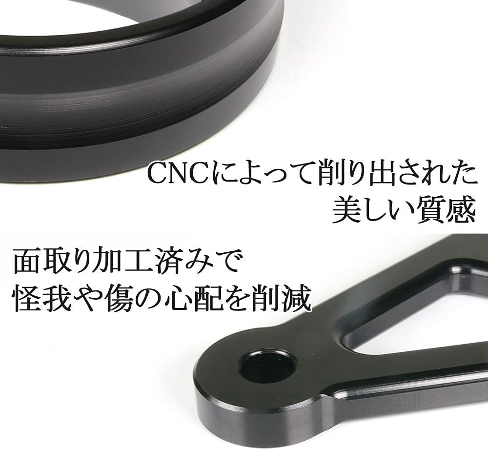 【送料込み】　ヘッドライトステー フォーク用 アルミビレット 31mm 33mm 35mm φ31 φ33 φ35 黒_画像5