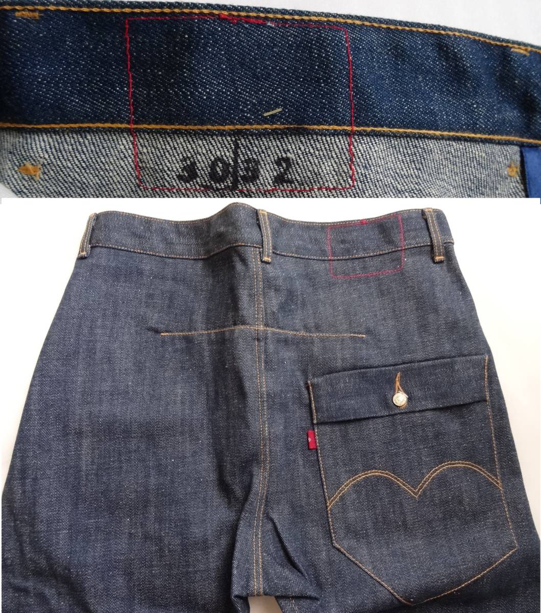 未使用リジッド】Levi's RED 1st STANDARD 2003-1117 W30L32 未使用リジッド】Levi's RED 1st STANDARD 2003-1117 W30L32