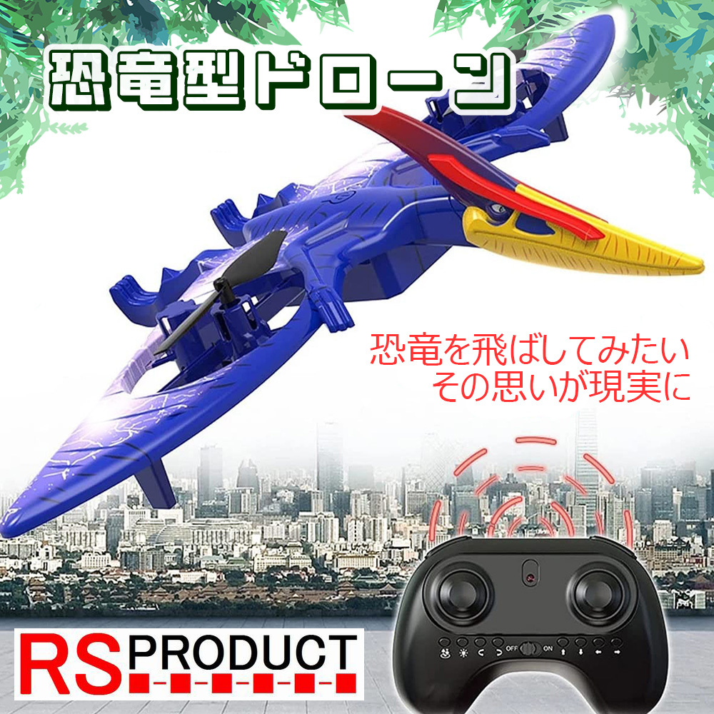 バッテリー*2 WPL 新発売 連動ライトサービス B36-3 ウラル 1/16 バッテリー*2 WPL 新発売 連動ライトサービス B36-3 ウラル 1/16