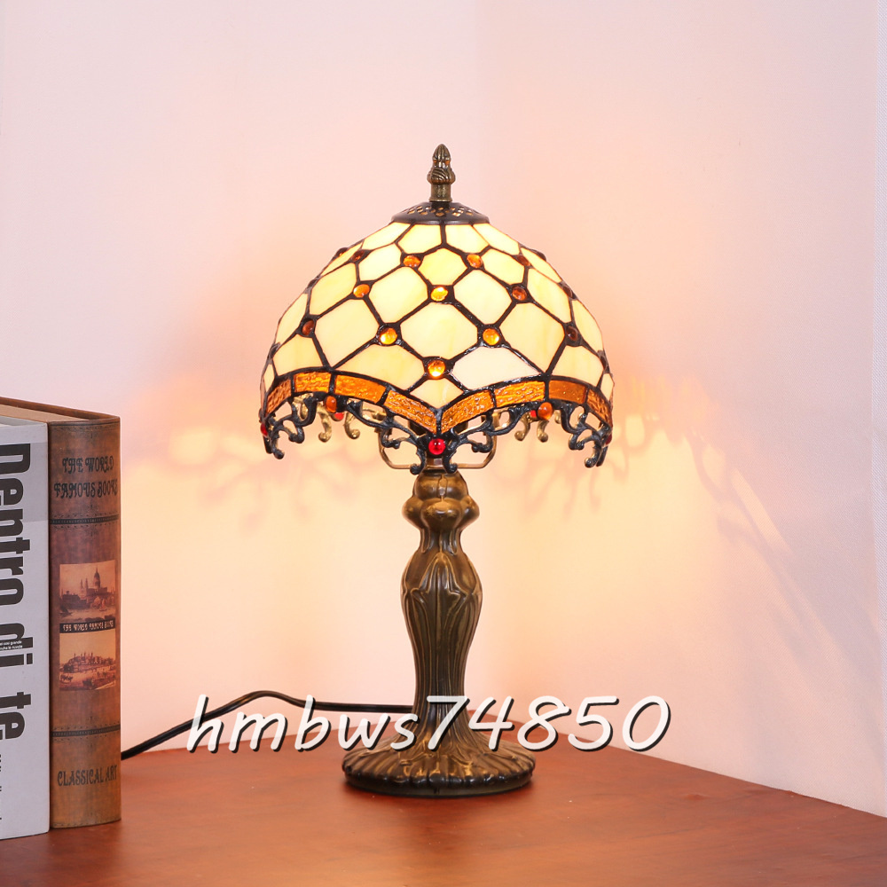 オリジナル ランプ 照明 花柄 ステンドグラス ステンドランプ 芸術品
