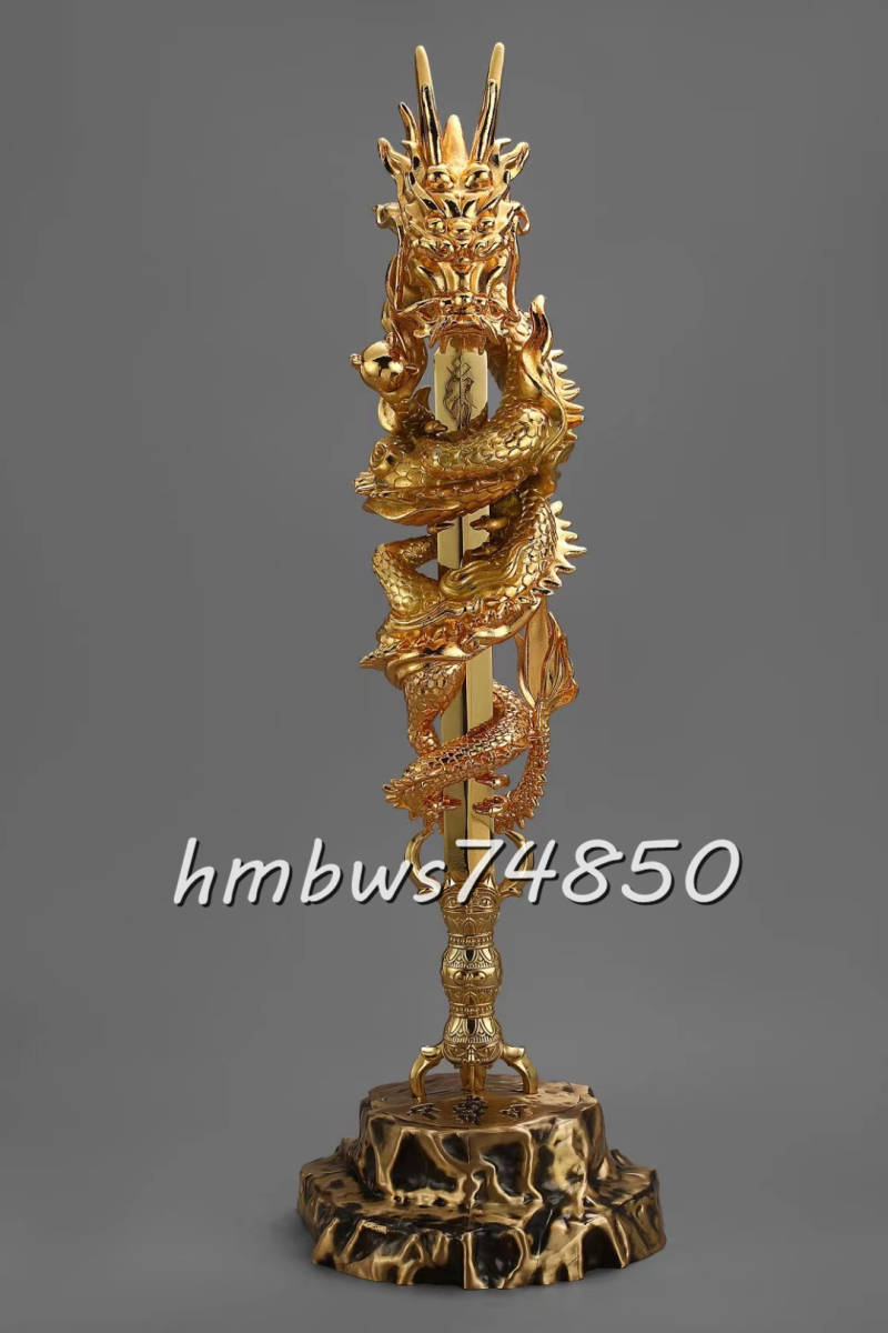 密教法具 寺院仏具」極上品 彩色倶利伽羅龍王 倶利伽羅剣 不動明王 密教法具 寺院仏具」極上品 彩色倶利伽羅龍王 倶利伽羅剣 不動明王