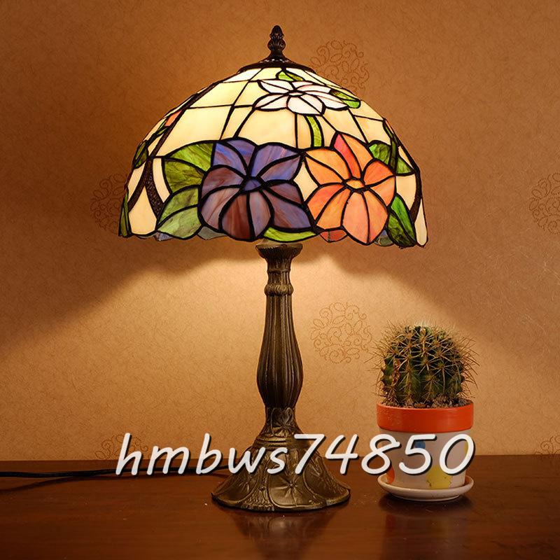 新品◆芸術品テーブルスタンド ステンドランプ ステンドグラス 花柄 レトロな雰囲気 ティファニー技法 室内装飾 照明 ランプ