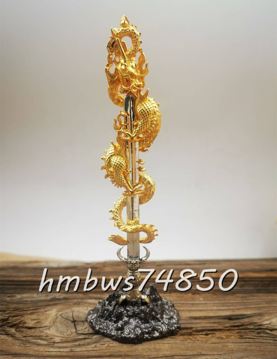 【希少!!】 倶利伽羅龍王 不動明王 寺院仏具」極上品 「密教法具 倶利伽羅竜剣 高さ16cm 真鍮製 台座付き 三鈷剣 倶利伽羅剣 仏具一般 【希少!!】 倶利伽羅龍王 不動明王 寺院仏具」極上品 「密教法具 倶利伽羅竜剣 高さ16cm 真鍮製 台座付き 三鈷剣 倶利伽羅剣 仏具一般
