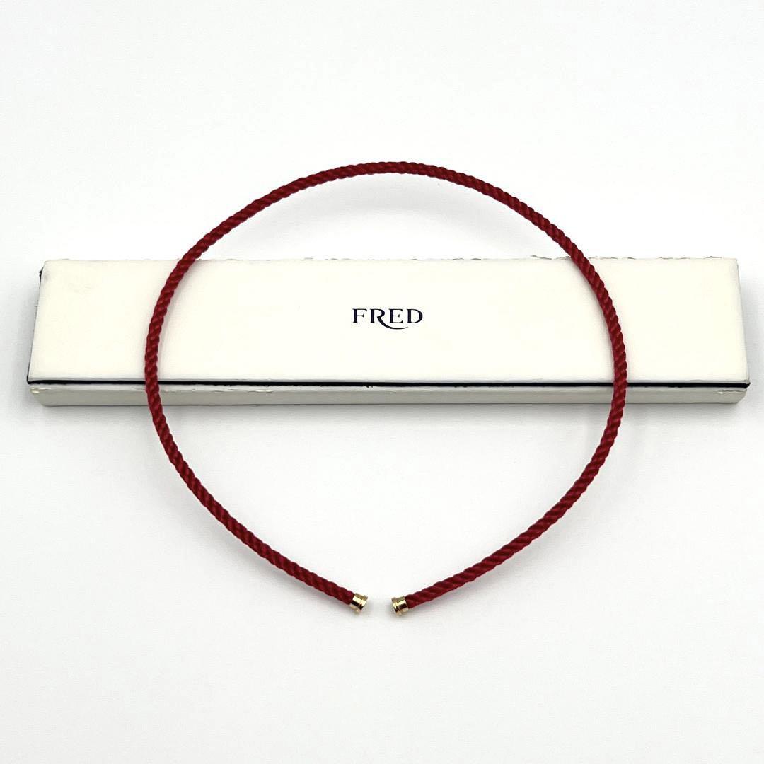 3連・希少・16cm用】フレッド FRED レディース ケーブル ラージモデル