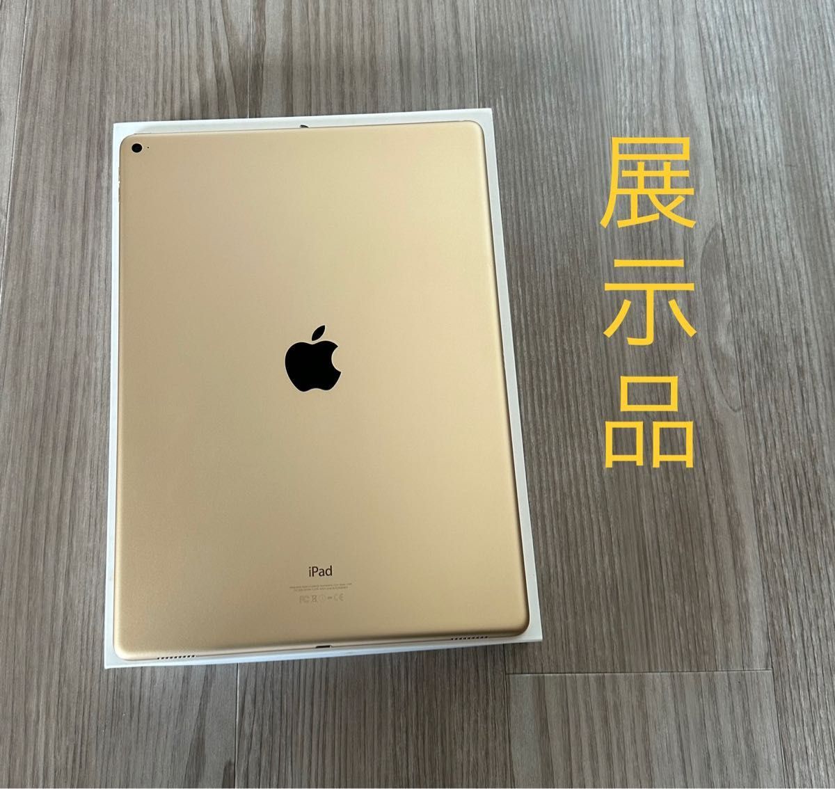 珍しい iPad Pro - crowhillgallery.com