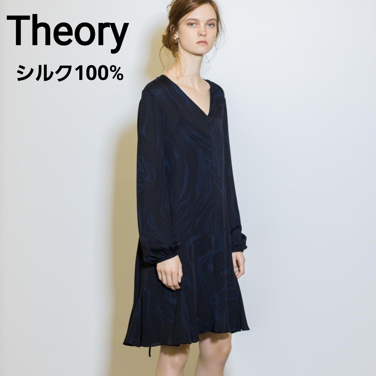 Theory セオリー シルク ドレス ワンピース オイル柄 黒 紺 Mサイズ相当 2020年 超人気 完売品 極美品