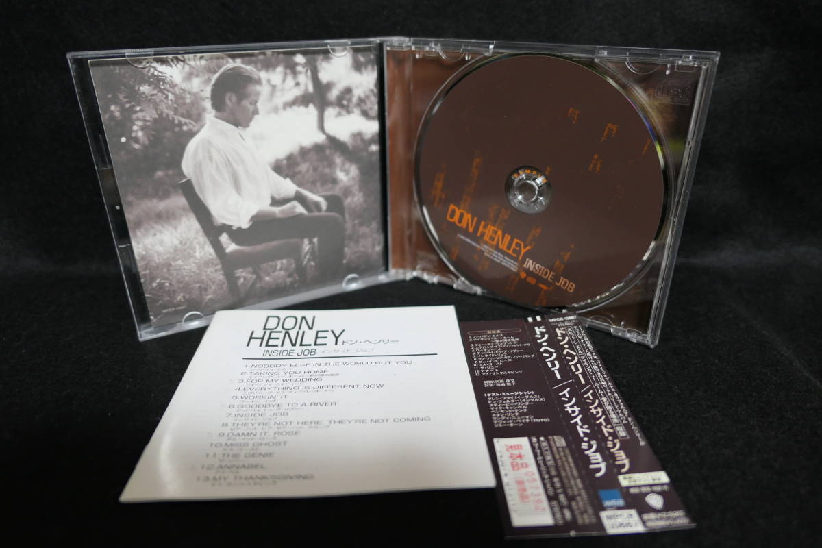  ●送料無料●中古CD● ドン・ヘンリー / DON HENLEY / インサイド・ジョブ / INSIDE JOB_画像3