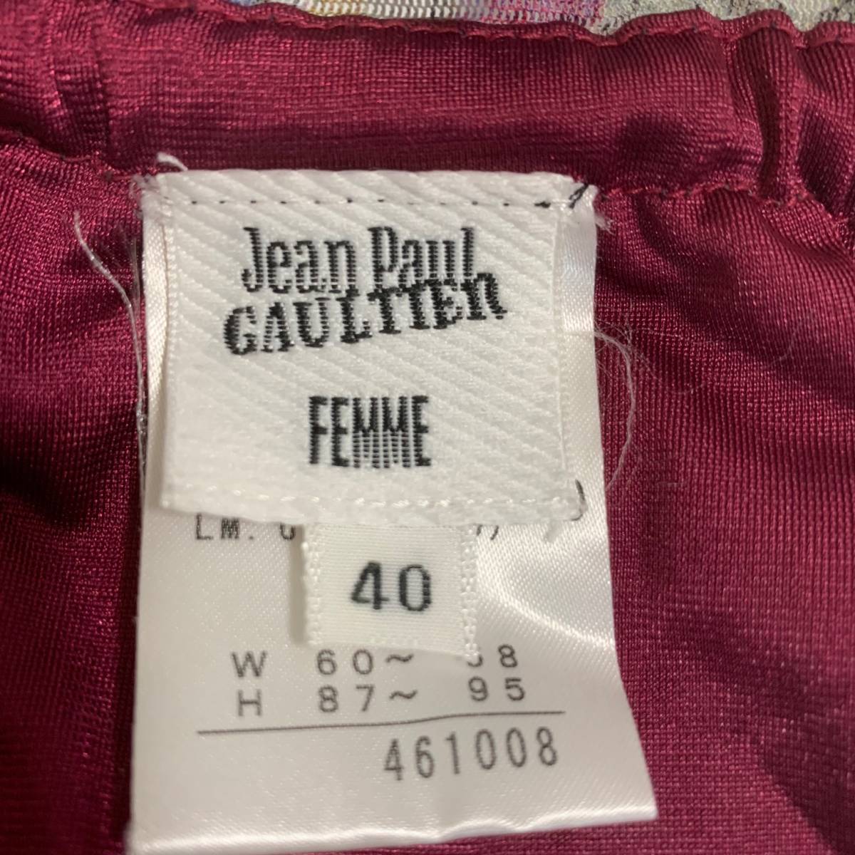 Jean Paul GAULTIER ジャンポールゴルチエ ゴルチェ　パワーネット　メッシュ　アーカイブ　スカート　archive skirt_画像5