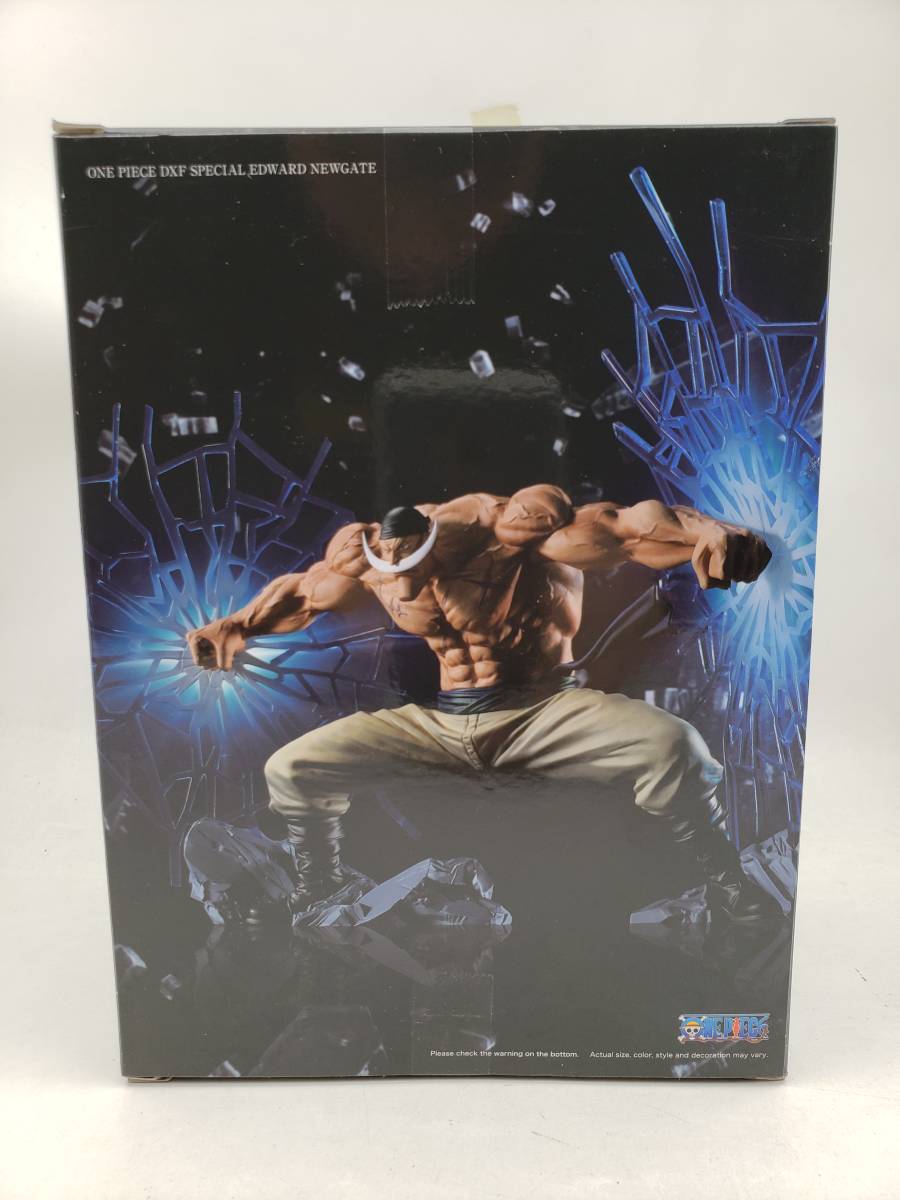 Yahoo!オークション - 新品 未開封 ワンピース One Piece DXF Sp...