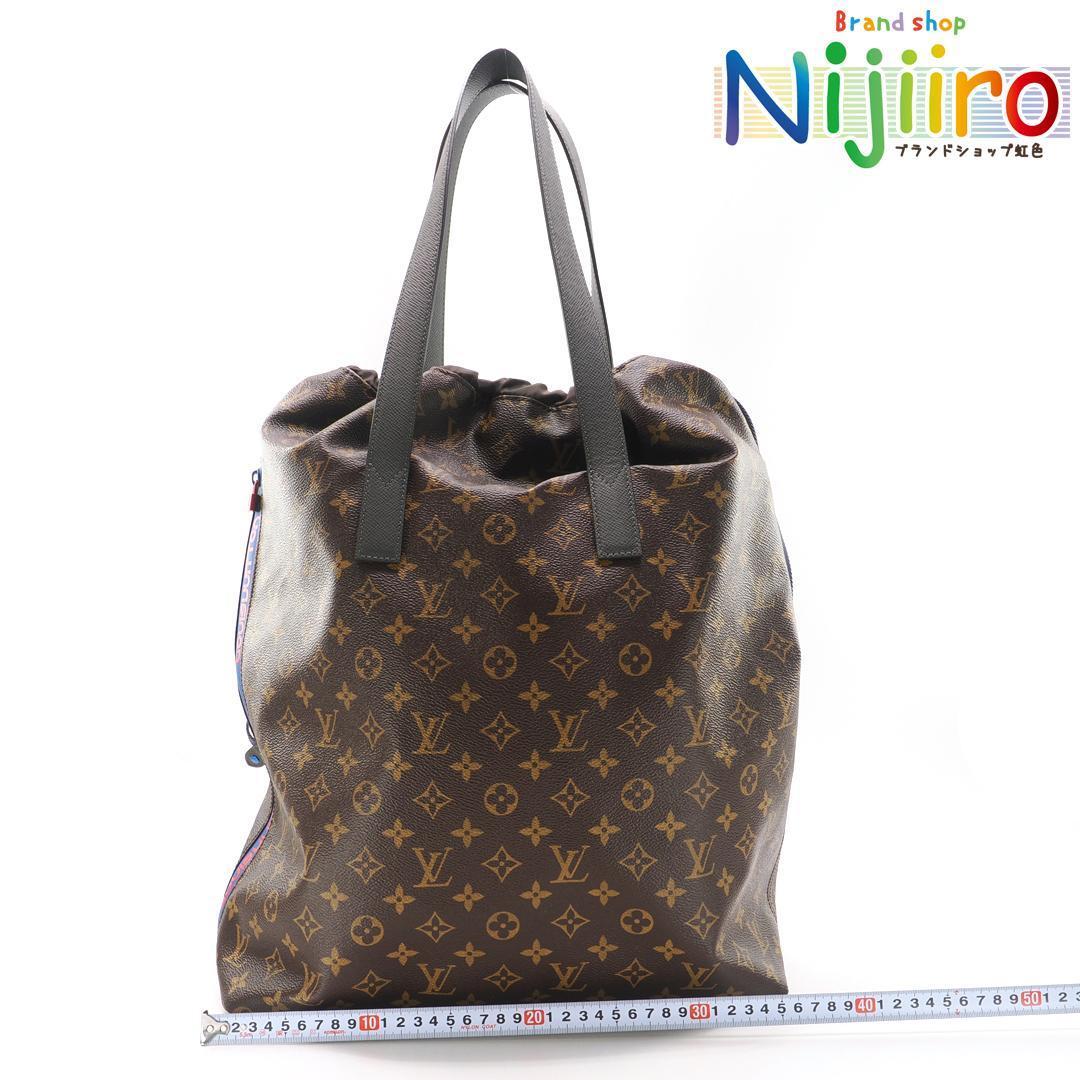 【極美品】ルイヴィトン LV モノグラム カバ ライト ハンドバッグ ショルダーバッグ トートバッグ 巾着 ブラウン コバルト ブルー 1327