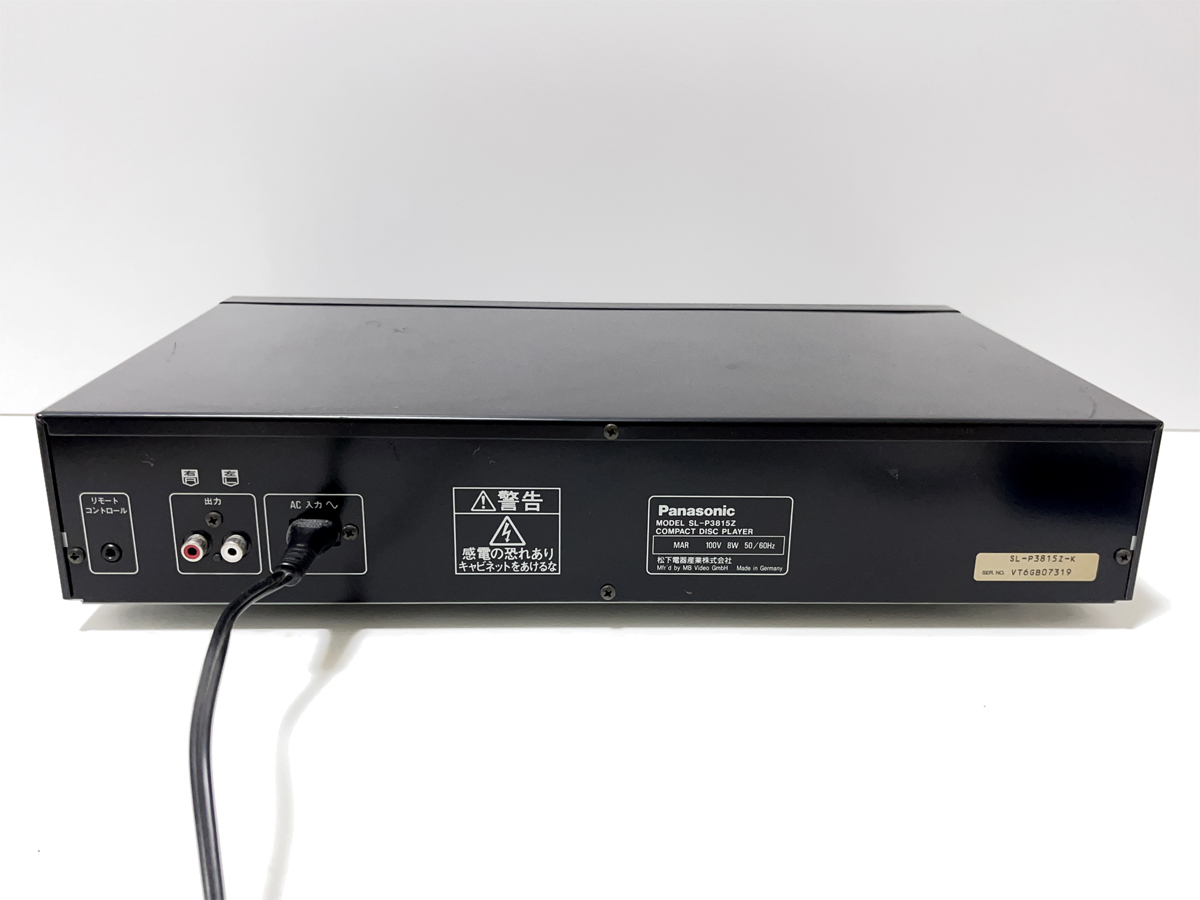 Panasonic CDプレーヤー SL-P3815Z | www.eyedestination.com