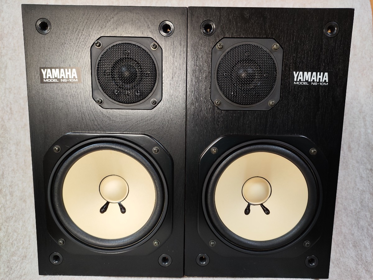 激安の 美品 YAMAHA 美品 YAMAHA NS-10M ‎東京公式通販 シリアル連番