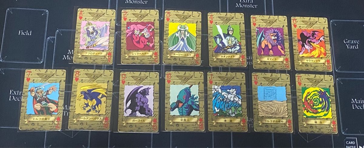 遊戯王 バンダイ版 トランプ 箱無し 完美品&使用品 | arvotulkki.fi