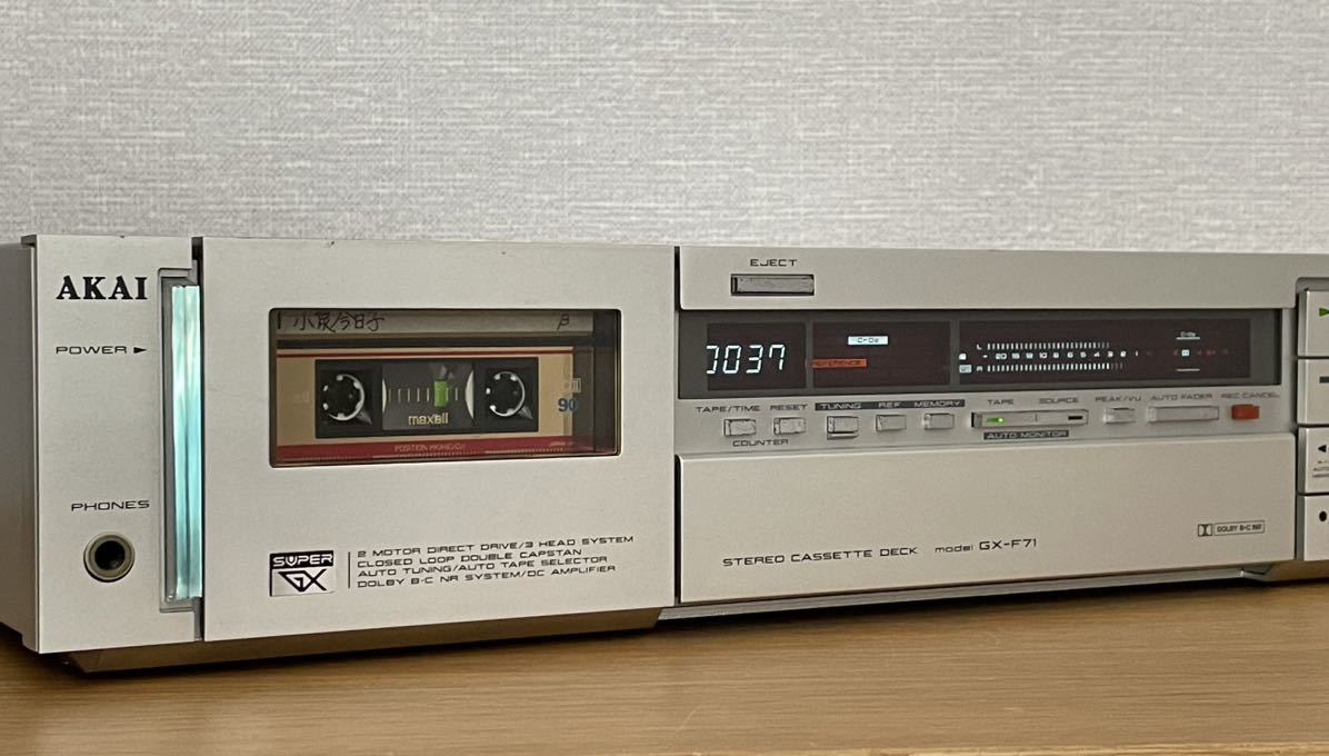 AKAI アカイ カセットデッキ GX-F15 - 通販 - magiaverdeshop.com
