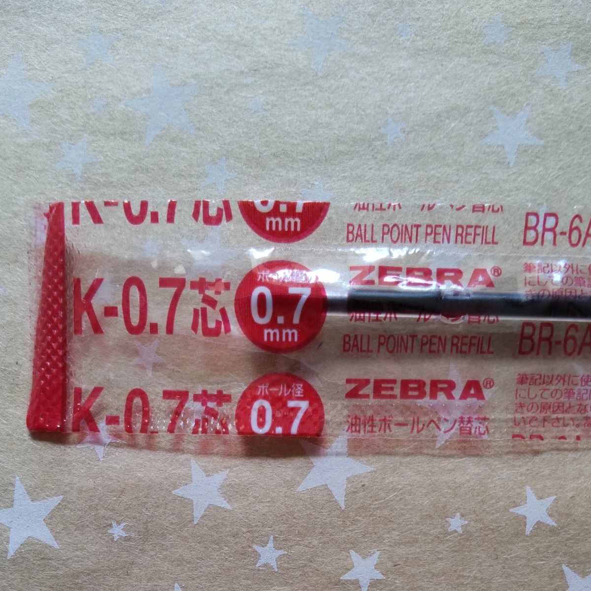 ゼブラ ボールペン替芯 赤 1本 BR-6A-K-R ZEBRA ボール径0.7mm 油性ボールペン替芯