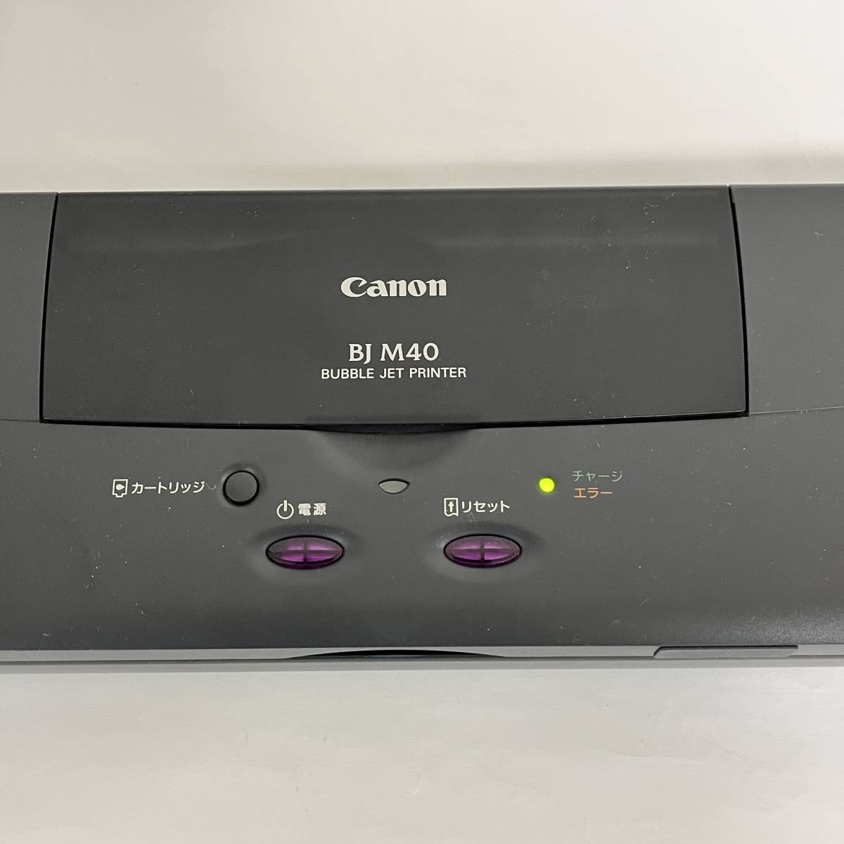 CanonキャノンプリンターBJ M40新品未使用 - 通販 - www.rispettiamoli.com